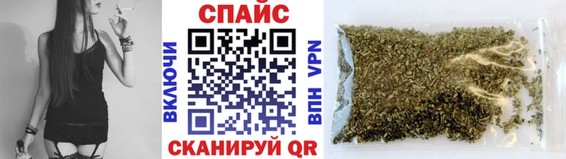 Бутират вода Купить где Западная Двина