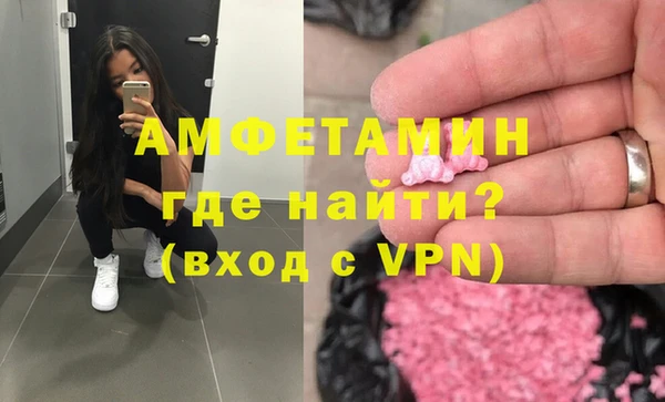 гидропоника Инта