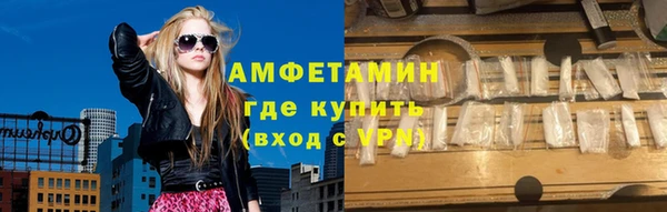 скорость mdpv Иннополис