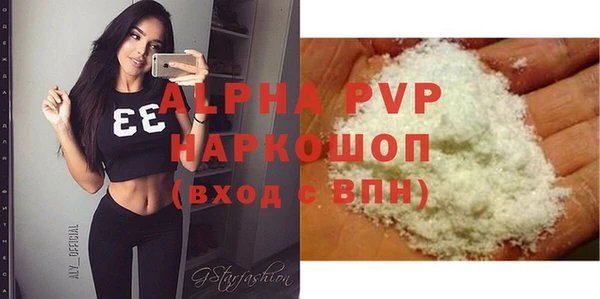 скорость mdpv Иннополис