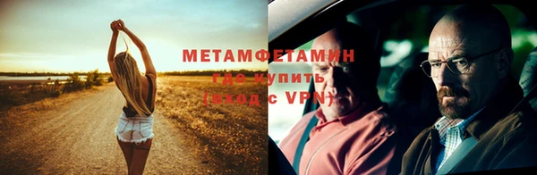 скорость mdpv Иннополис