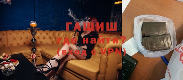 гидропоника Инта