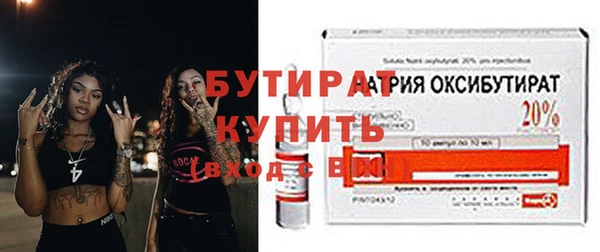 скорость mdpv Иннополис
