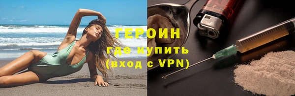 соль ск Инсар