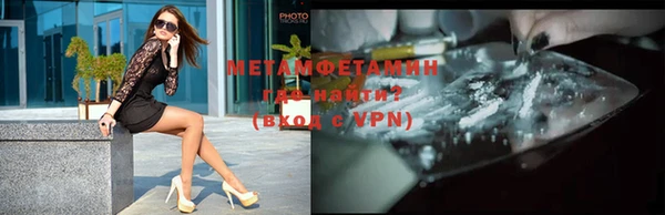 скорость mdpv Иннополис