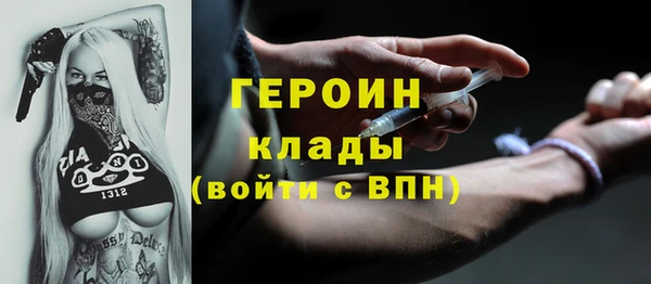 скорость mdpv Иннополис