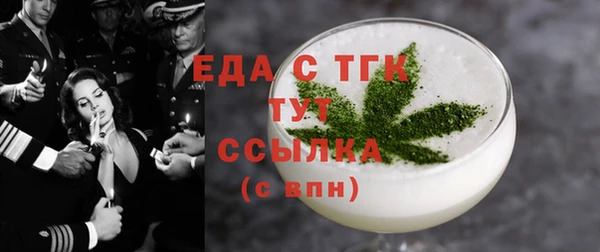 гидропоника Инта