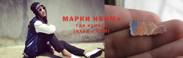 скорость mdpv Иннополис