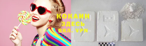 скорость mdpv Иннополис