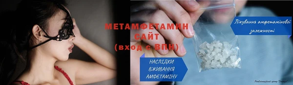 гидропоника Инта