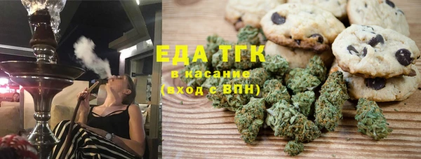 гидропоника Инта
