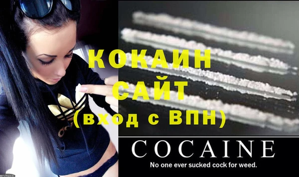 скорость mdpv Иннополис