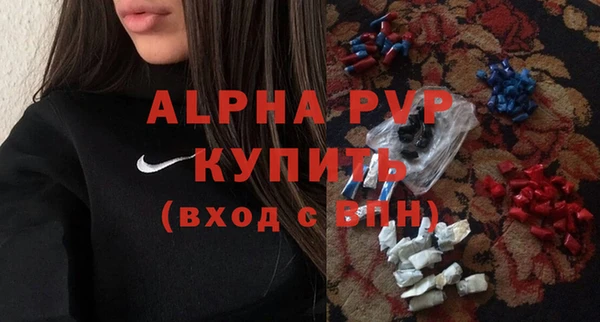 скорость mdpv Иннополис