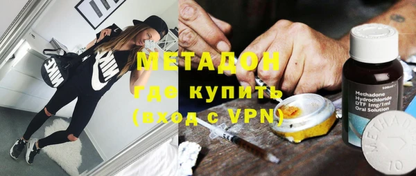 соль ск Инсар