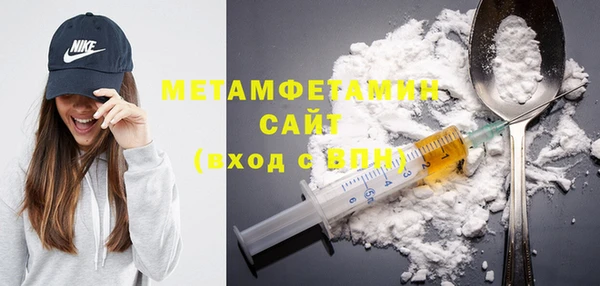 гидропоника Инта