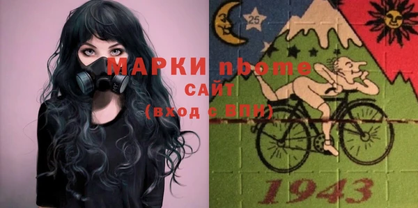 гидропоника Инта