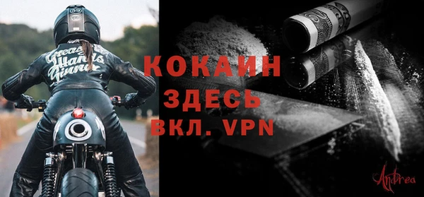 гидропоника Инта