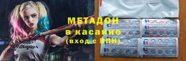 скорость mdpv Иннополис