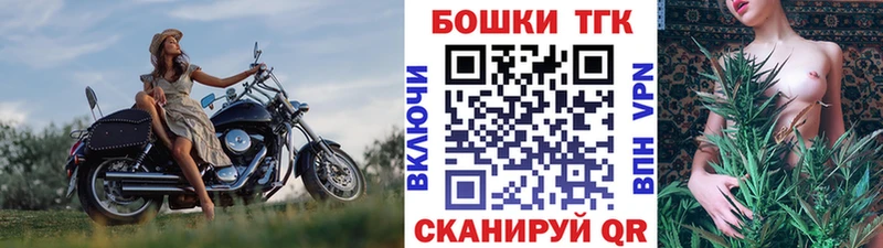 Конопля семена  Купить  Западная Двина 